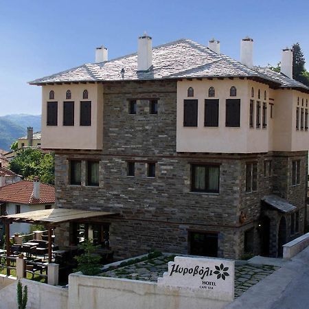 Ξενοδοχείο Μυροβόλι Μηλιές Εξωτερικό φωτογραφία